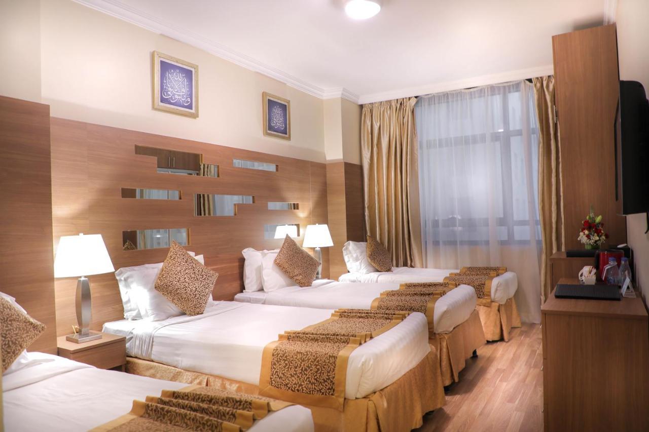 Hotel Deyar Al Eiman