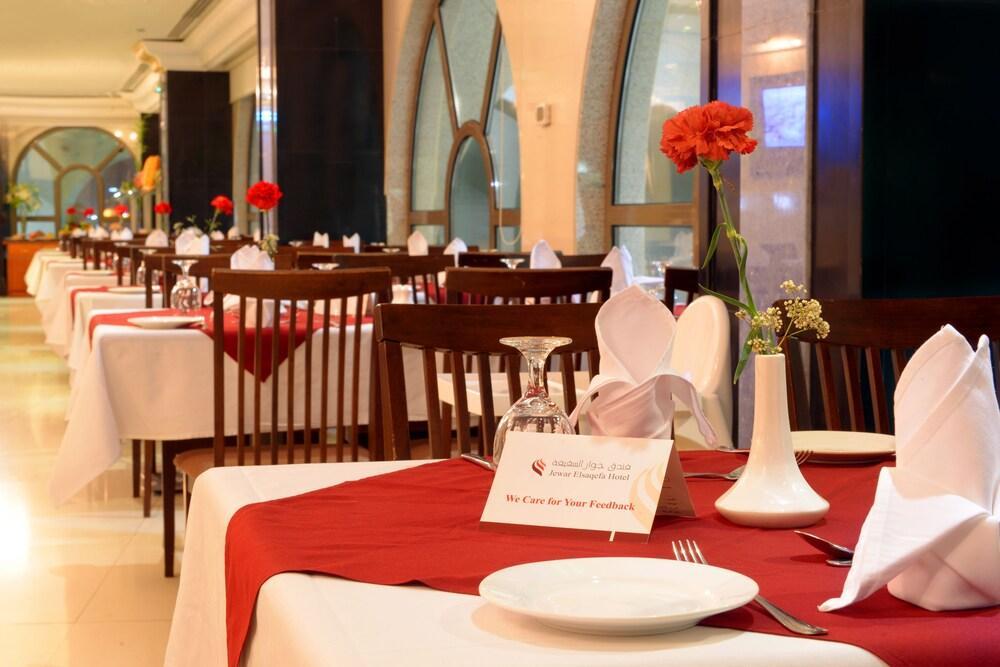 Hotel Deyar Al Eiman Médine