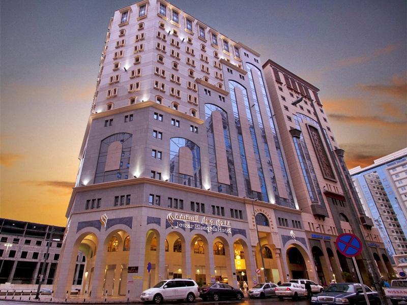 Deyar Al Eiman Hotel Médine