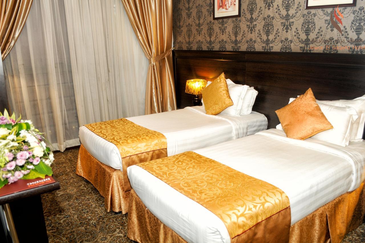 Deyar Al Eiman 4* Médine