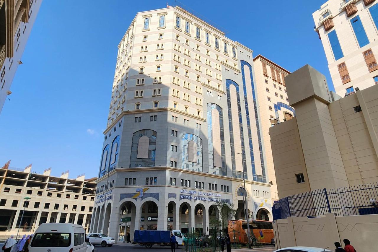Deyar Al Eiman 4* Medina