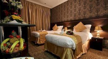 Hotel Deyar Al Eiman 4*