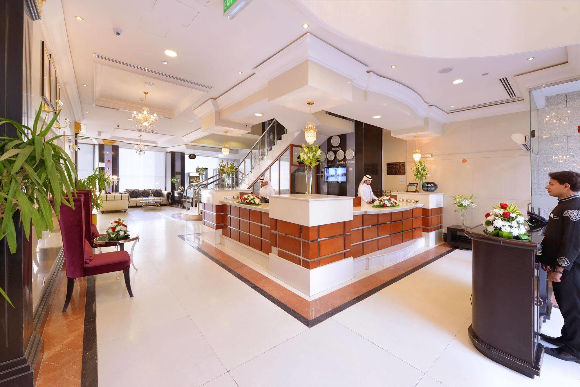 Deyar Al Eiman Hotel