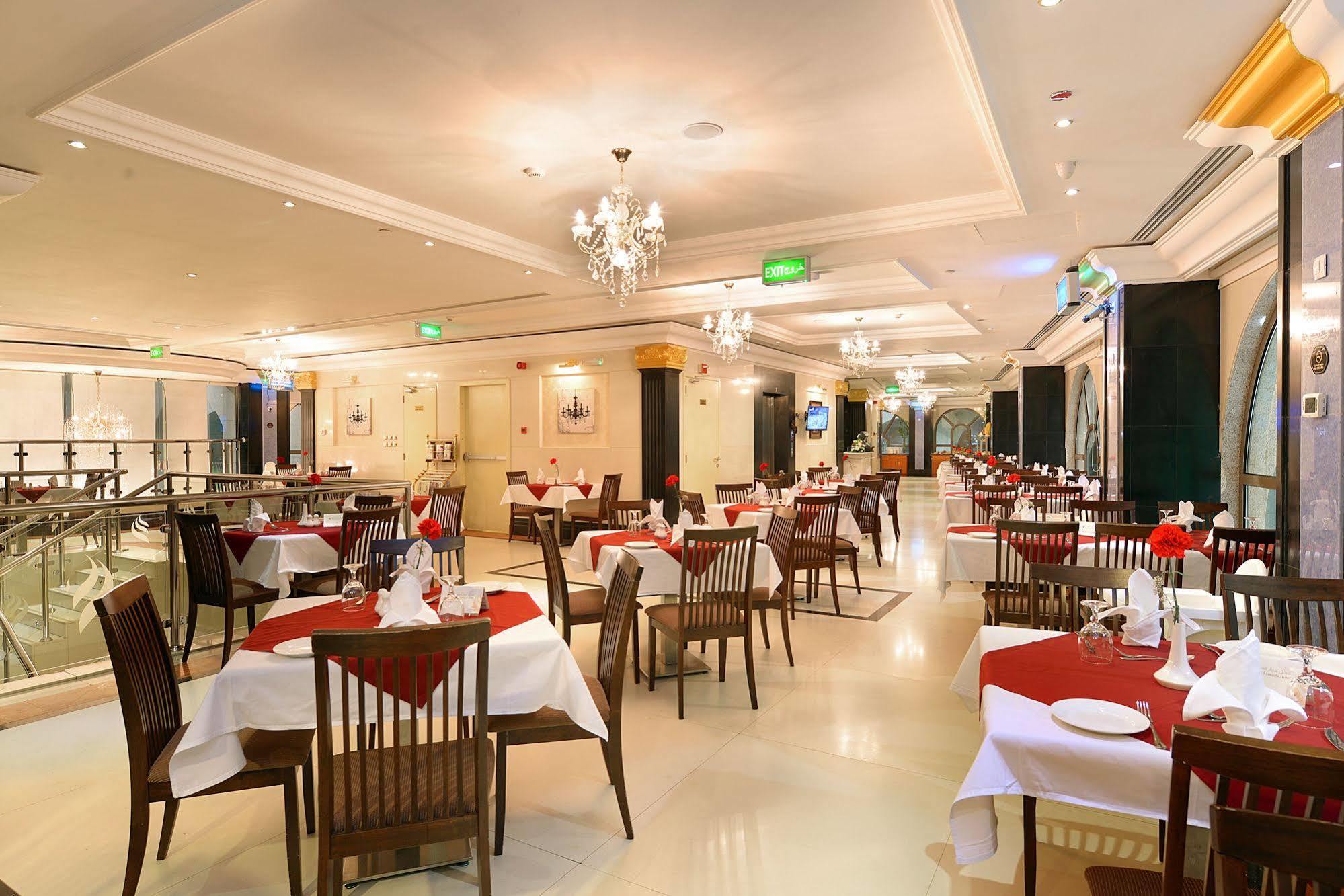 Deyar Al Eiman Hotel